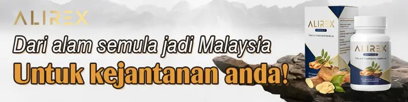 Alirex banner advertise