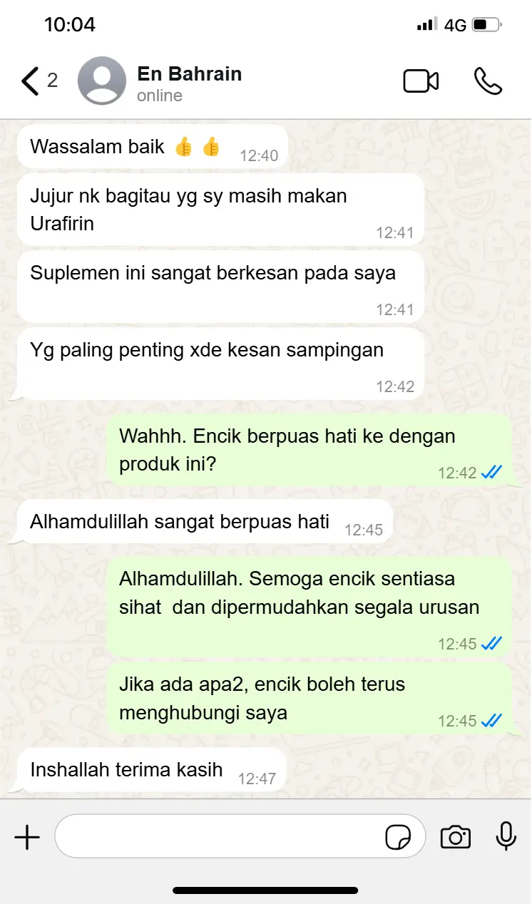 Urafirin customer feedback 1