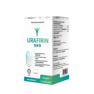 Urafirin product 3