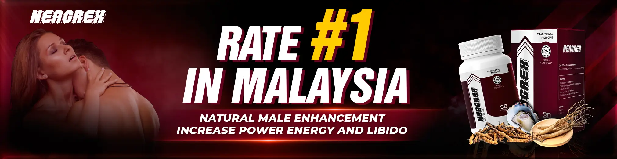 neagrex banner advertise 1