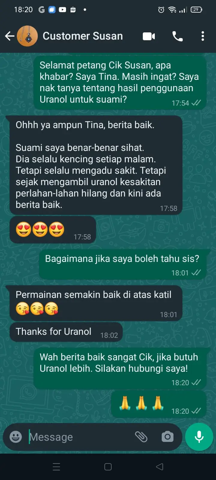 uranol product feedback 1