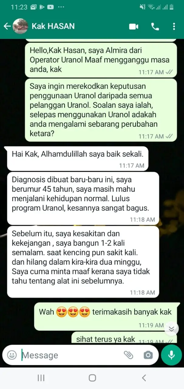 uranol product feedback 2