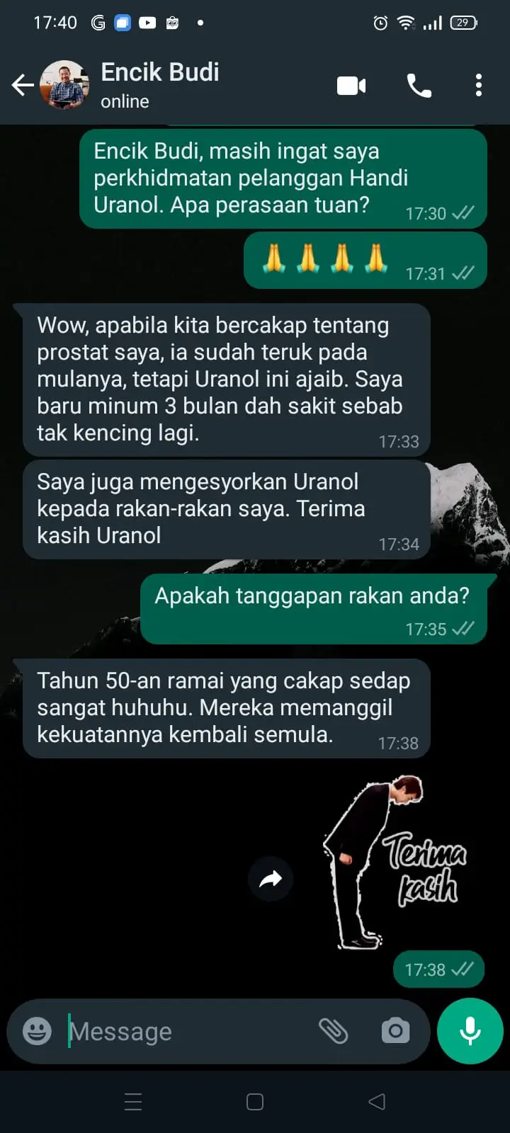 uranol product feedback 3