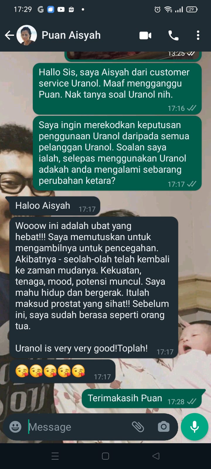 uranol product feedback 4